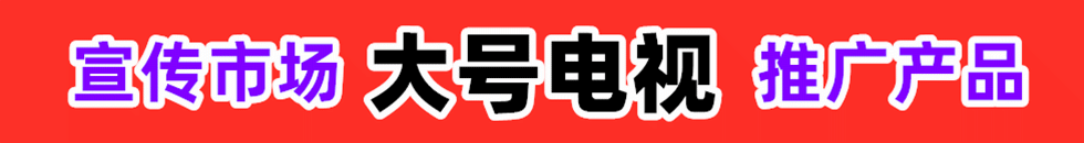 COTV鸡巴操骚逼免费视频