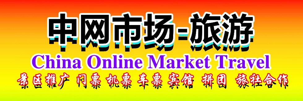 大鸡巴操逼逼图片