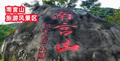 艹艹逼影院