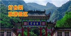 大鸡巴操逼流水
