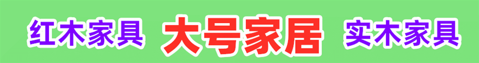 美女视频艹逼