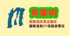大黑屌干少妇视频